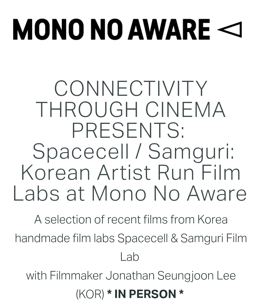 Mono No Aware screening info